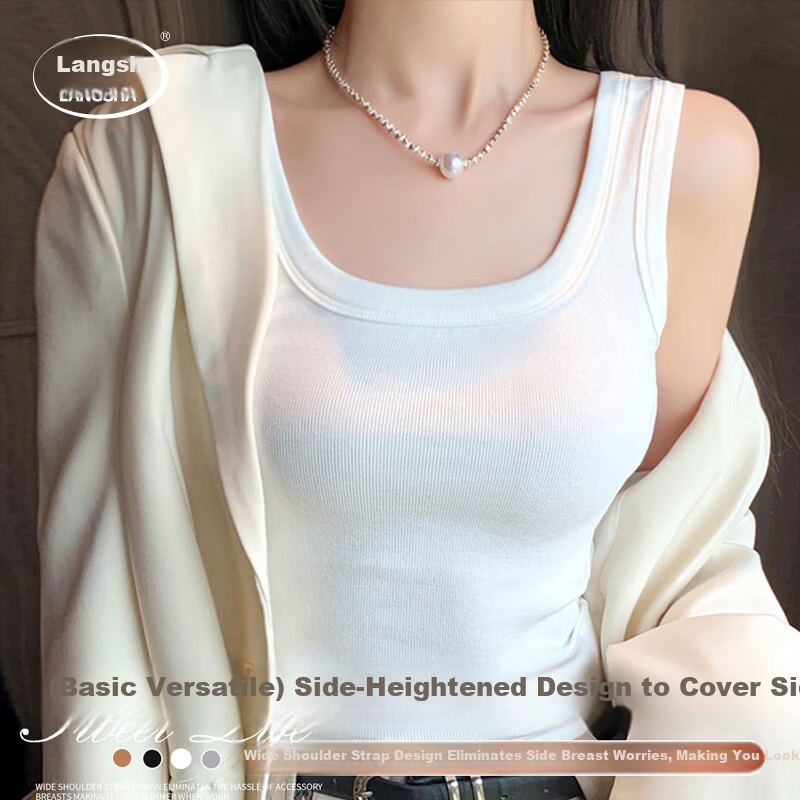 Langsha Summer Thin Strap Vest Sleeveless Slimming Sports Base Layer Top White