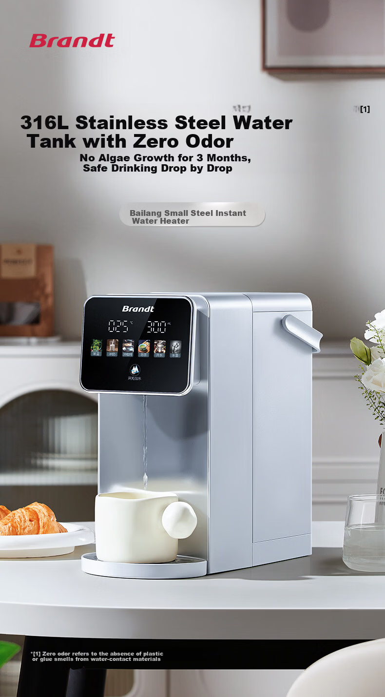 Bailang Instant Hot Water Dispenser Stainless Steel Desktop Countertop Integrated Water Purifier Small Under-Bucket Bottled Water Dispenser R3-8 1