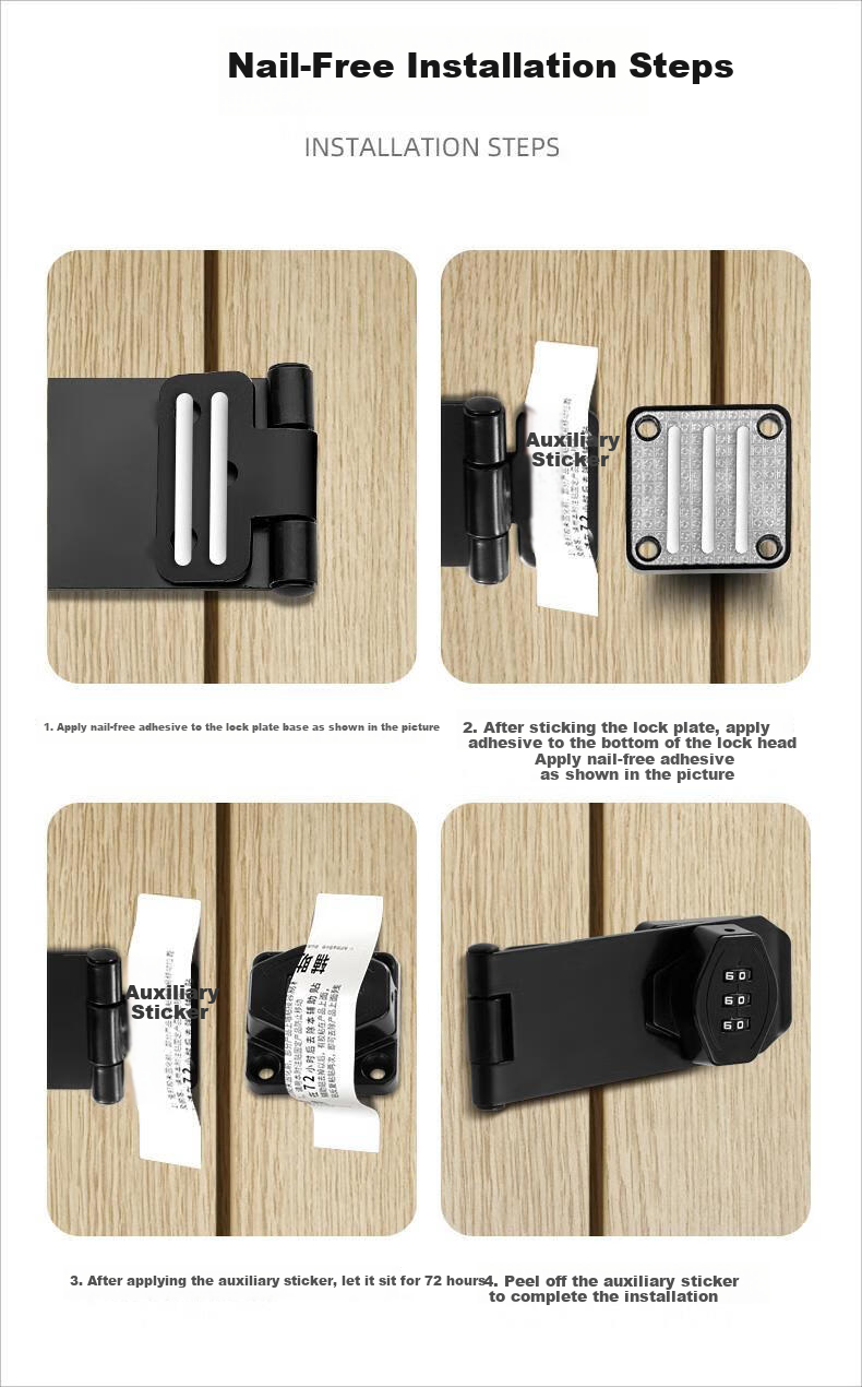 Murata Inao Cabinet Door Lock Password Lock No-Drill Drawer Lock Cabinet Lock Refrigerator Lock Double Door File Cabinet Bolt Lock Hardware 15
