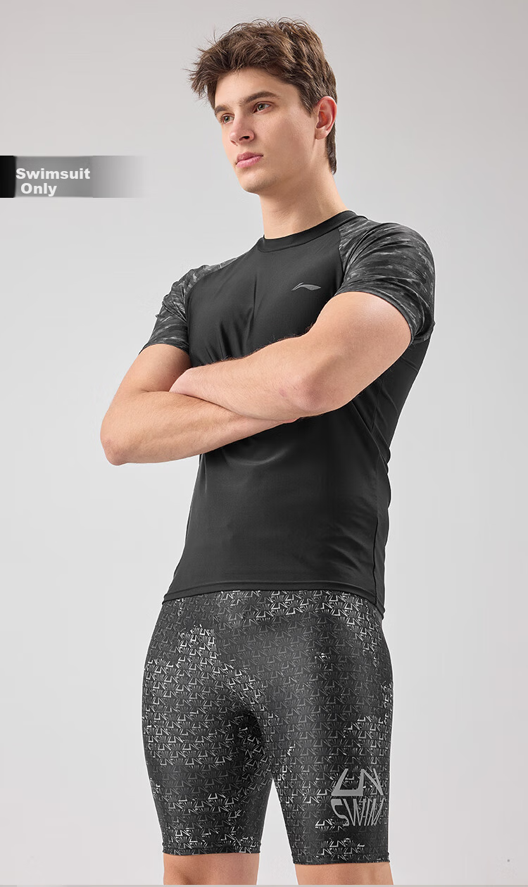 LI-NING Men's Short Sleeve Surfing Diving Swimsuit Quick-Dry Swim Training Top 818 Black Gray XL 3