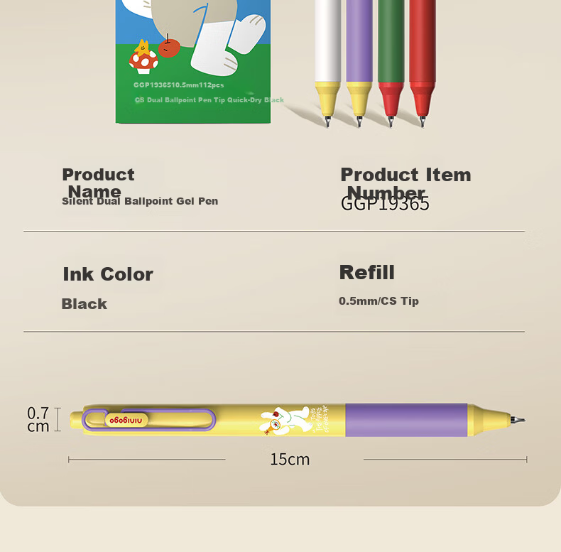 GRASP Exquisite Japanese-Style Quick-Dry 0.5mm Retractable Gel Pen Student Exam Drawing Pen 14