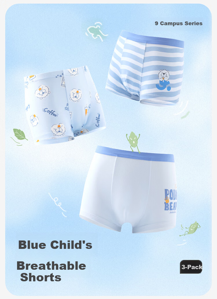 Jiusuiban Boys' Underwear 7A Antibacterial Double-Layer Silk Gusset Boxer Briefs Breathable Student Shorts 1