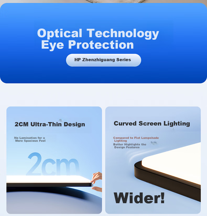 HP Pure Light Eye Protection Ceiling Lamp Modern Simple Whole House Lighting Set Three Bedrooms Two Living Rooms with Fan Zhenzhiguang 2