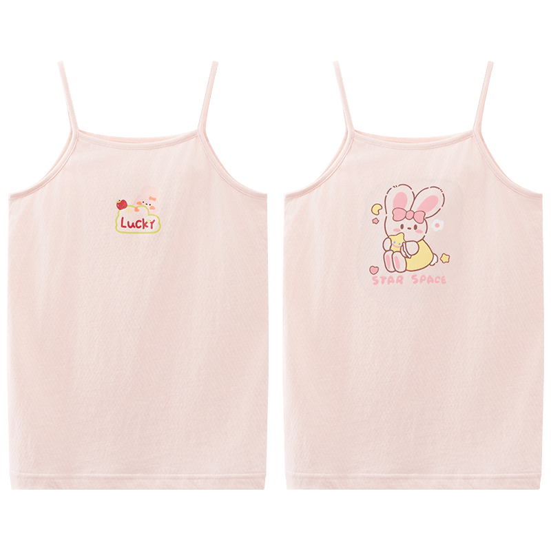 Hodo Girls' Summer Thin Cotton Tank Top Children's Sleeveless Undershirt H5B3006 Pink Size 150