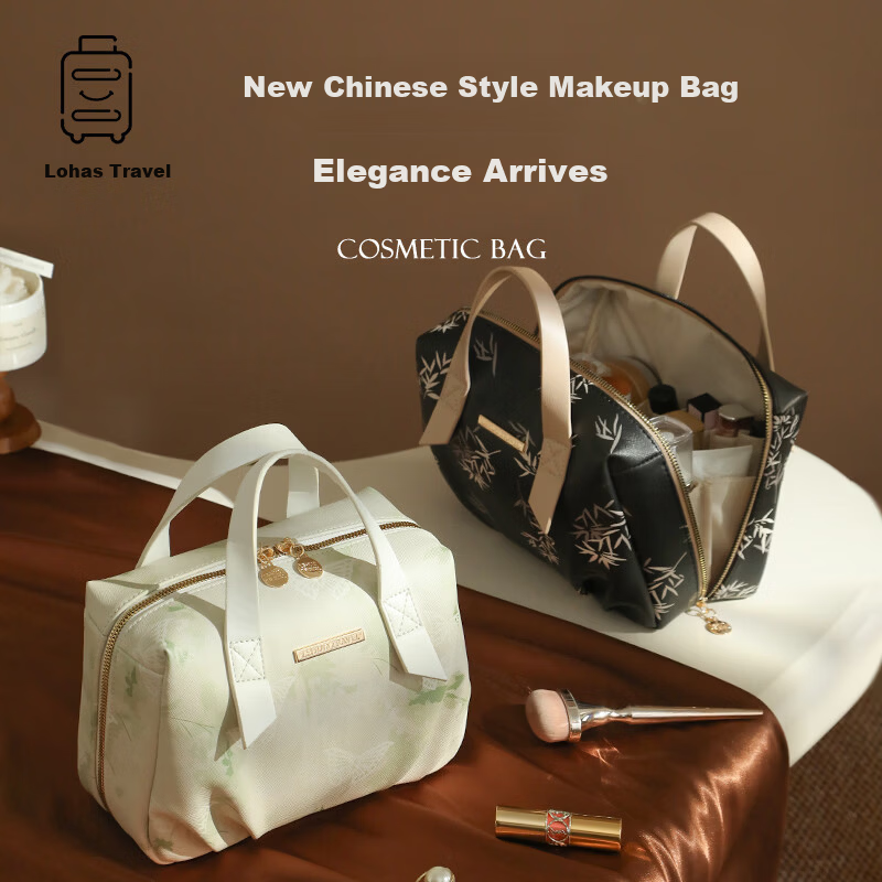 LOHO Travel Makeup Bag Portable Women's 2026 New High-Value Large Capacity Toiletry Skincare Storage Pouch Box Bag 3