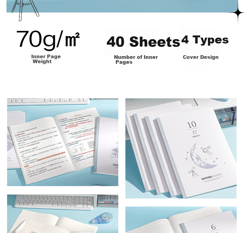 Deli Student Softcover Notebook B5/40 Sheets 12-Pack Wire-Free Binding WB540 (Ask the Sky 9) 3