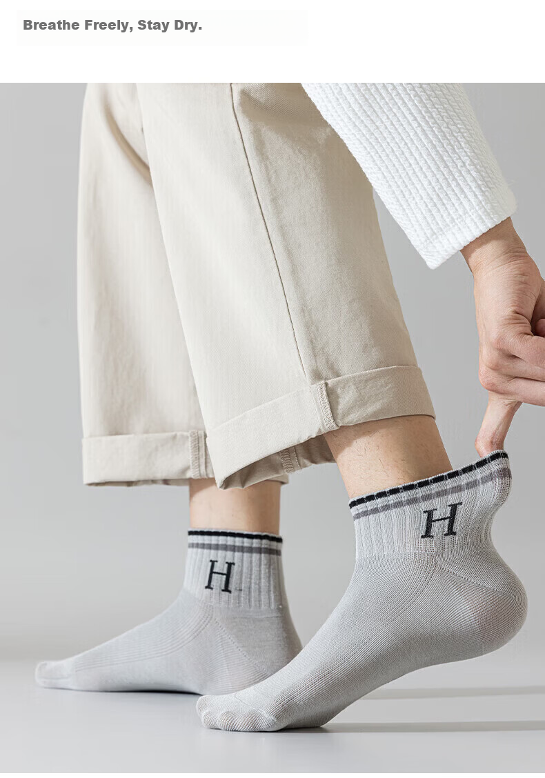Mian Shisan Men's Short Socks Xinjiang Cotton Spring Summer 10A Antibacterial Deodorant Breathable Youth Trendy Low-Cut Ankle Socks 6 Pairs 5
