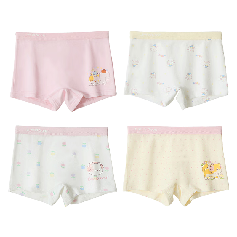 MiiOW [7A Antibacterial + Mulberry Silk Crotch] Girls' Summer Cotton Boxer Briefs, Baby Girl Shorts