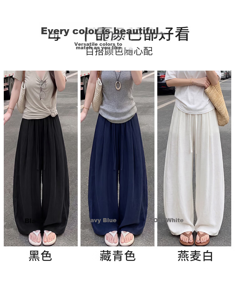 Free Style Linen Wide-Leg Pants for Women Summer Thin 2026 New High Waist Slim Loose Draped Ice Silk Casual Curved Balloon Pants 12