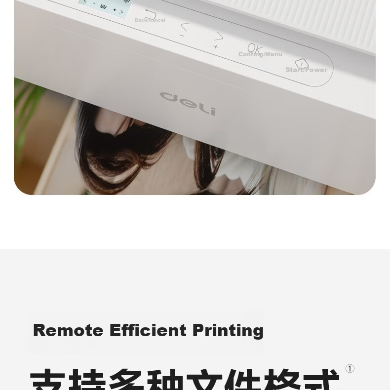 Deli AI Home Printer 3-in-1 Color Error Correction Wireless Mobile Copy Scan Inkjet Photo Printer 14