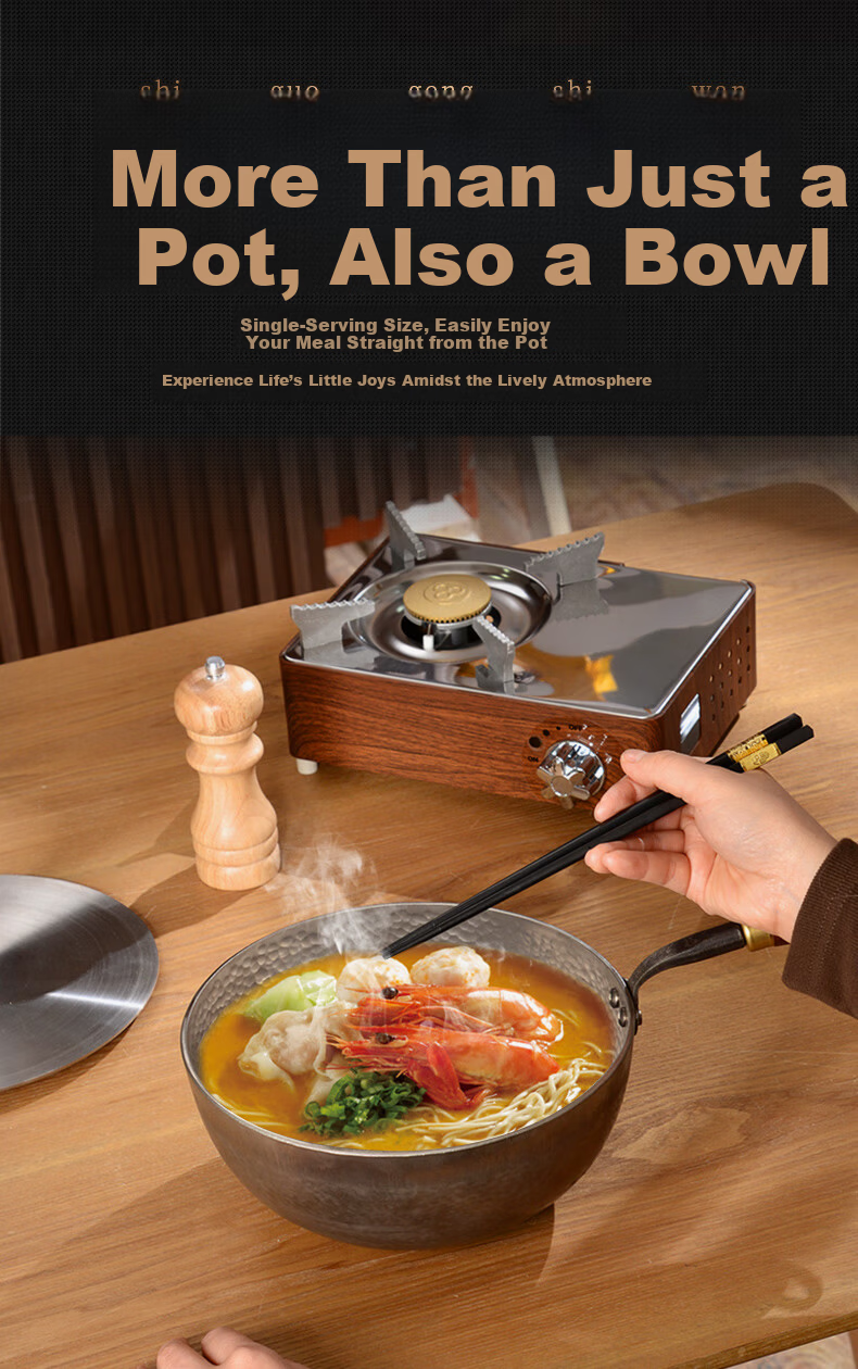 Lao Niejia 24cm Pure Titanium Milk Pot Shallow Soup Pot No Coating Instant Noodle Pot Baby Food Cooking Pot 13