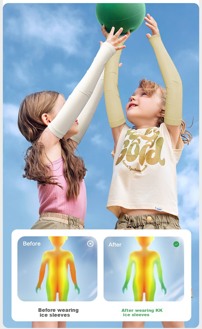 Kocotreekk Kids Sun Protection Sleeves Ice Silk Arm Sleeves Baby Summer Boys Girls Breathable Thin Morning Sun Brown 10