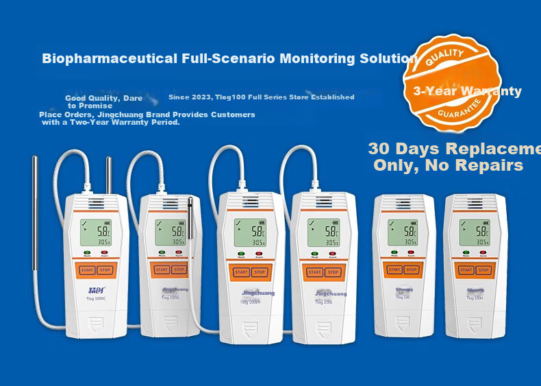 Elitech Ultra-Low Temperature Data Logger -196℃ Liquid Nitrogen Temperature Measurement Medical USB Thermometer TLOG 100EL 1