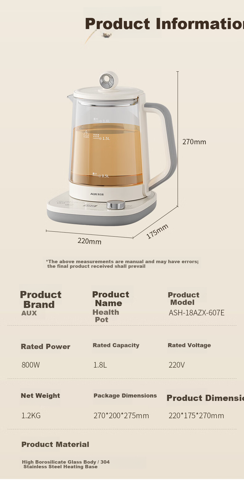 AUX 1.8L Health Pot Electric Kettle Tea Kettle Temperature Control Insulated Smart 304 Stainless Steel Flower Tea Kettle Water Boiler 607E with Tea Strainer 3