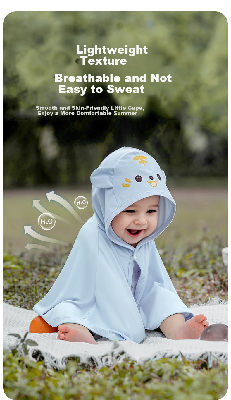 Aibao Baby Summer Thin Sunscreen Cape Ice Silk UV Protection Hooded Jacket Ice White T311 3
