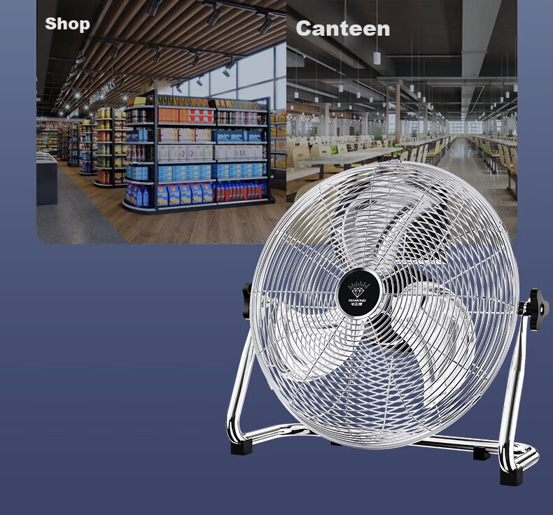 DIAMOND Industrial Floor Fan Desktop Floor Fan Powerful Industrial Pedestal Fan Commercial High-Power Floor Fan Factory Workshop Ventilation Formaldehyde Removal Fan SN 12