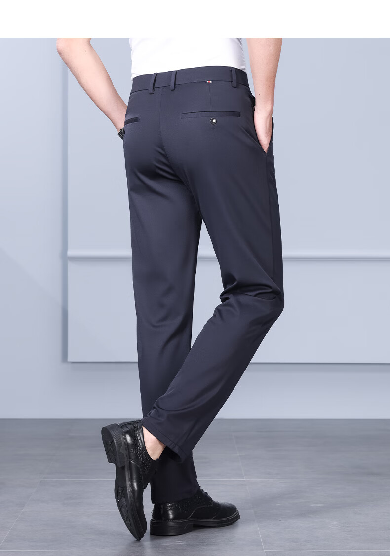 Shanshan [Light Luxury Mulberry Silk] Anti-Wrinkle Men's Dress Pants 2026 New High-End Business Straight-Leg Lightweight Casual Trousers 18