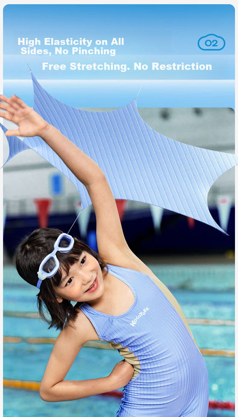 Kocotree KK Tree Kids Girls Professional Training Swimwear Drag-Reducing Speed-Enhancing One-Piece Square-Leg Vest Racing Sports Swimsuit 9