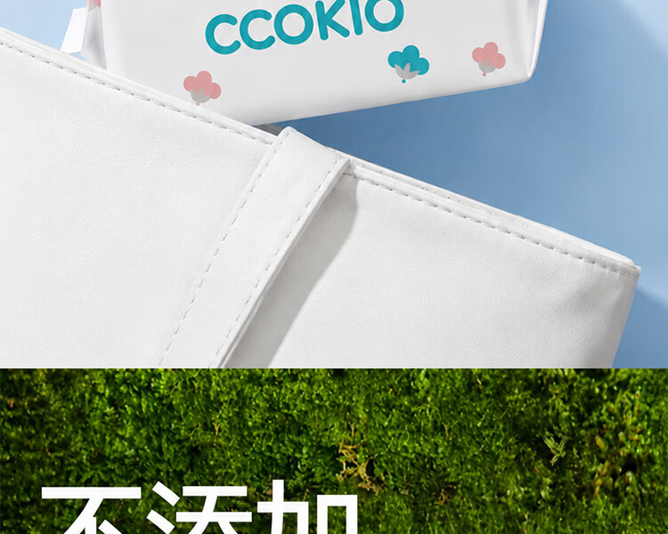 CCOKIO Japan Premium 100% Cotton Facial Towels Large Thickened Dual-Use Dry and Wet Baby Disposable Pull-Out 80 Sheets 22