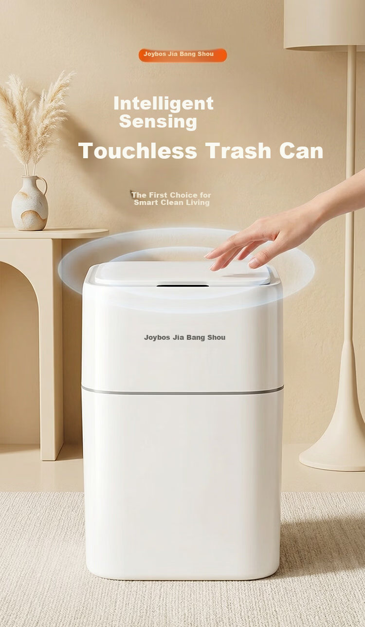 Jiabangshou Smart Sensor Trash Can 9.3L Large Covered Household Living Room Bedroom Kitchen Bathroom Office 1