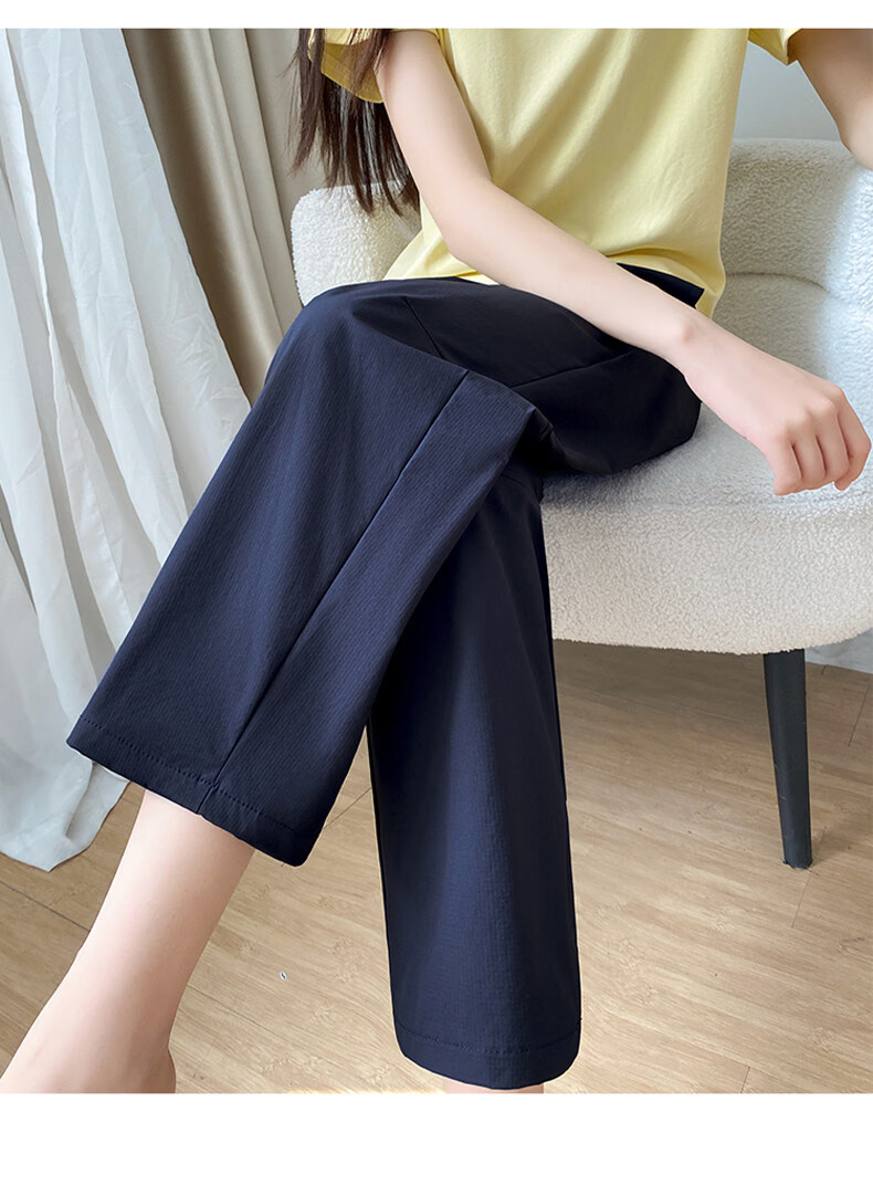 Langsha Ice Silk Quick-Dry Casual Pants for Women Summer New Small Size Sports Pants Cool Loose Thin Nine-Point Harem Pants 17