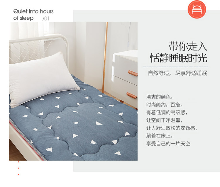 爱巢-0_02.jpg