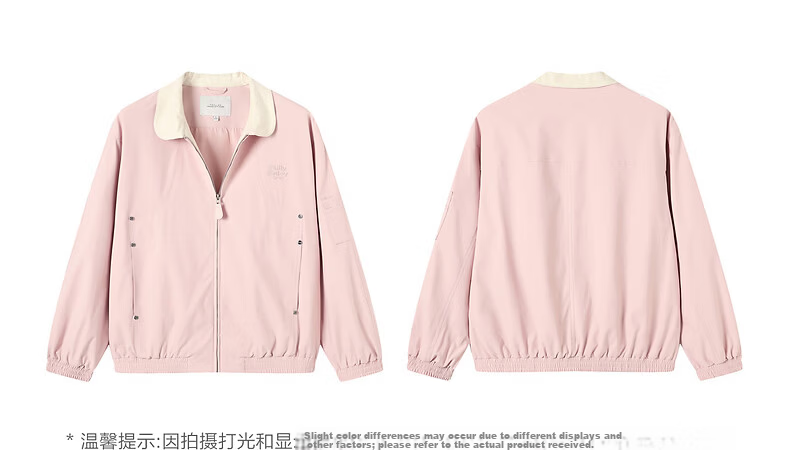 TonLion 2026 New Spring Women's Baseball Jacket High-End Casual Japanese Style Stylish Women's Coat 2