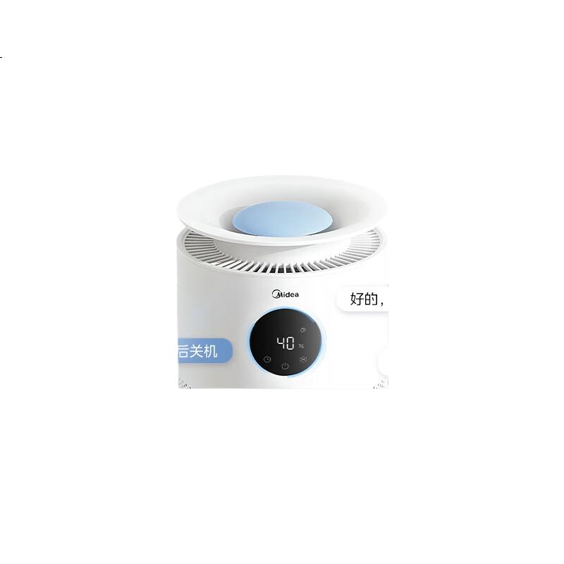 White Image 3