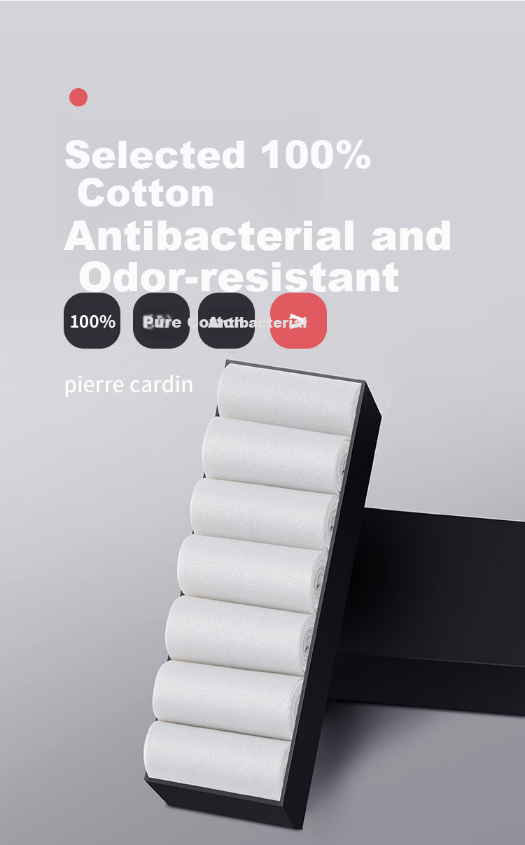 Pierre Cardin Men's 100% Cotton No-Show Socks Xinjiang Combed Cotton Sweat-Absorbing Breathable Odor-Resistant Sports Socks 2