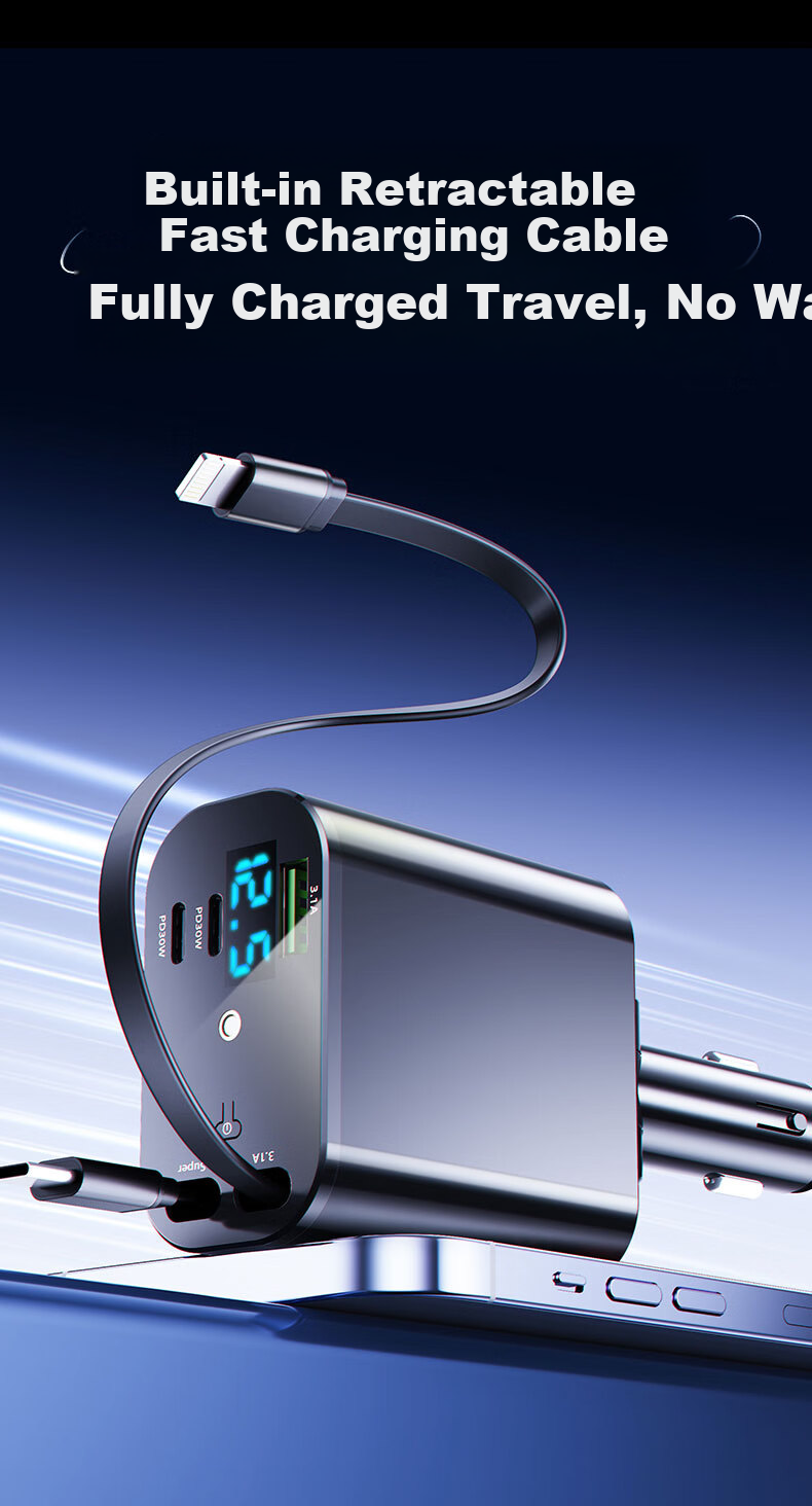 Huangchi Starry Sky Roof Wired Car Fast Charger Compatible with All Models 3-in-1 Retractable Apple Android Multifunctional Car Cigarette Lighter Adapter 2