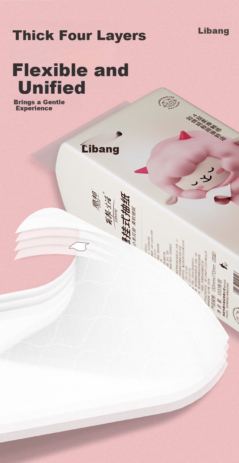 Libang Hanging Tissue Little Lamb Beili 4-Ply 1000 Sheets 10 Packs Bulk Box Wholesale Restaurant Home Paper Towels 4