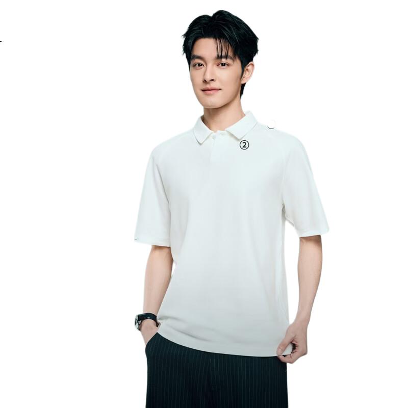 White Image 2