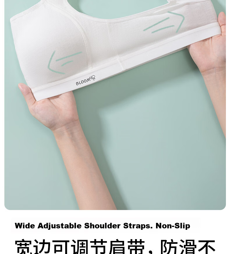 Meishianxuan Teen Girls Underwear Development Period 15-18 Years Old Pure Cotton Thin Strap Shockproof Fixed Cup Youth Bra for Middle and High School Students 16