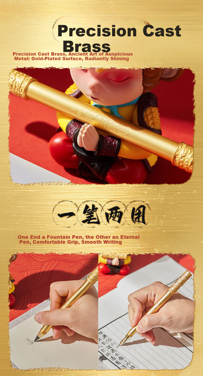 ZBRt Zhu Bingren Copper Hero Pen Set Creative Study Business Student Gift 5