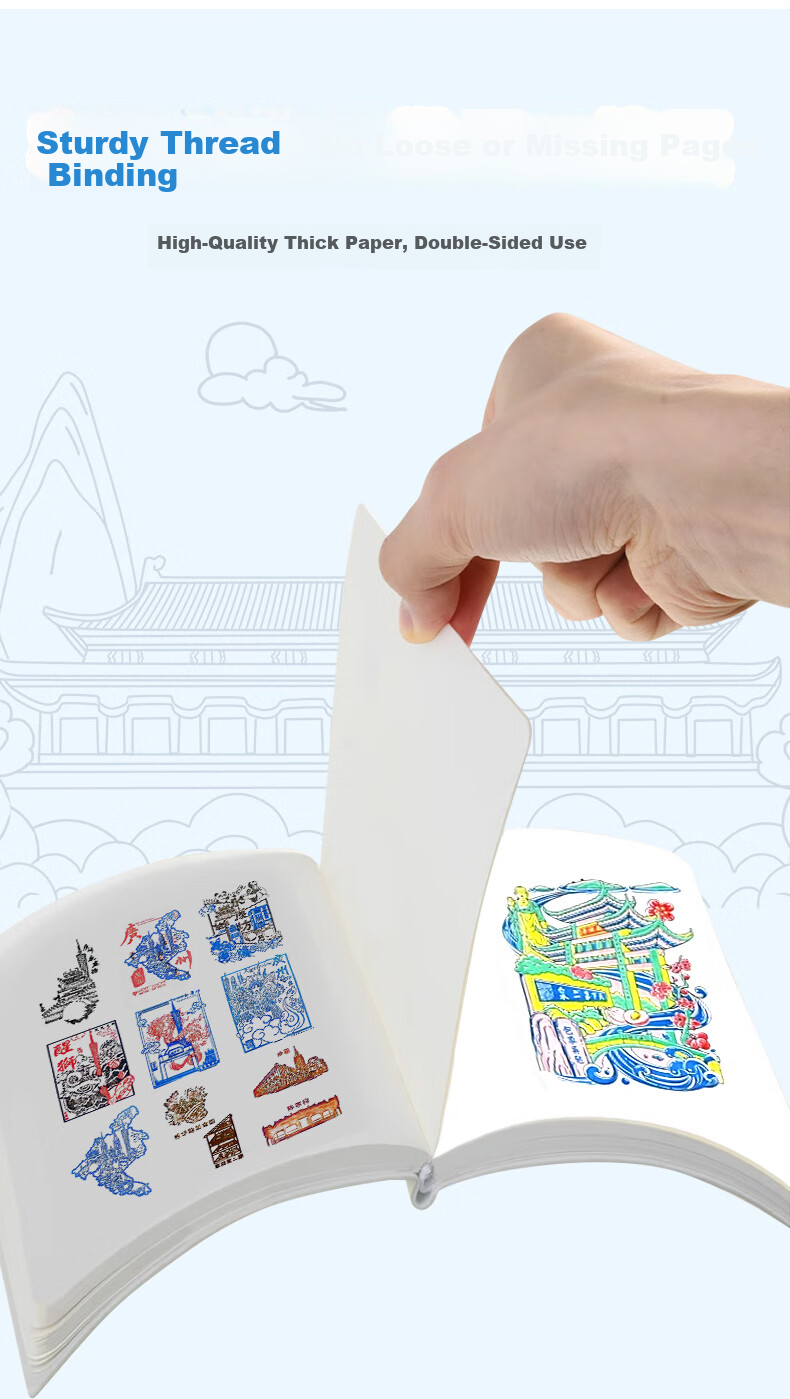 Weimei Travel Stamp A6 Collection Book Blank Stamp Journal Thickened 100 Sheets High-Quality Detachable Commemorative Magnetic Refrigerator Sticker Scenic Spot Check-in Portable Custom Logo 5