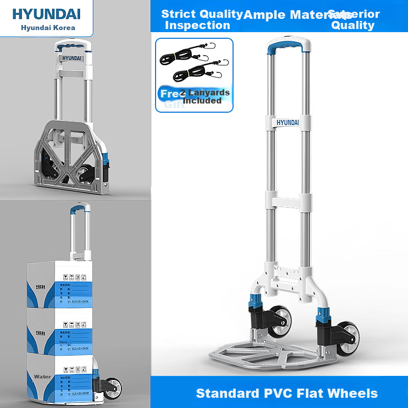HYUNDAI Aluminum Alloy Folding Hand Cart with Silent Wheels, Shopping Bag, and Swivel Wheels