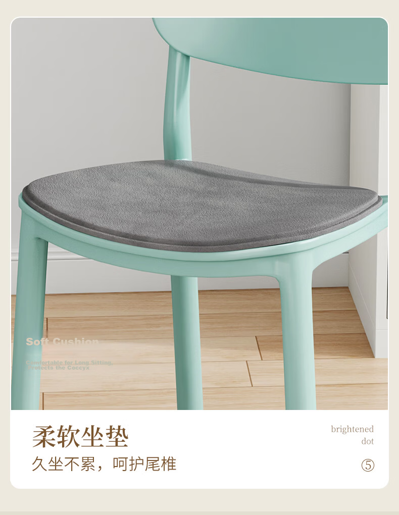 Chibilun Dining Chair Leisure Back Plastic Stool Office Chair Home Desk Chair Study Makeup Chair Computer Chair Set of 2 14