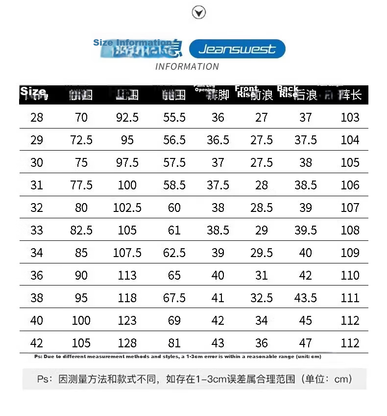 Jeanswest Men's Jeans Spring Summer New Loose Straight High-End Trendy Stretch Vintage Casual Pants 8