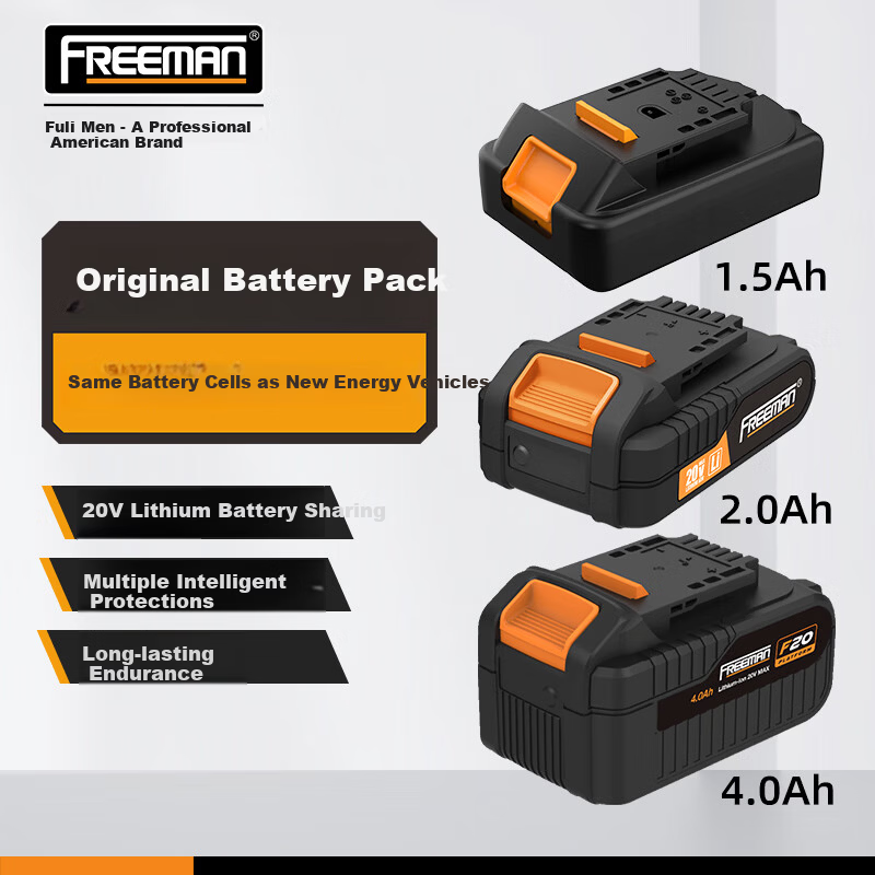 FREEMAN Original 5.0Ah Lithium Battery Pack 20V Lithium Platform