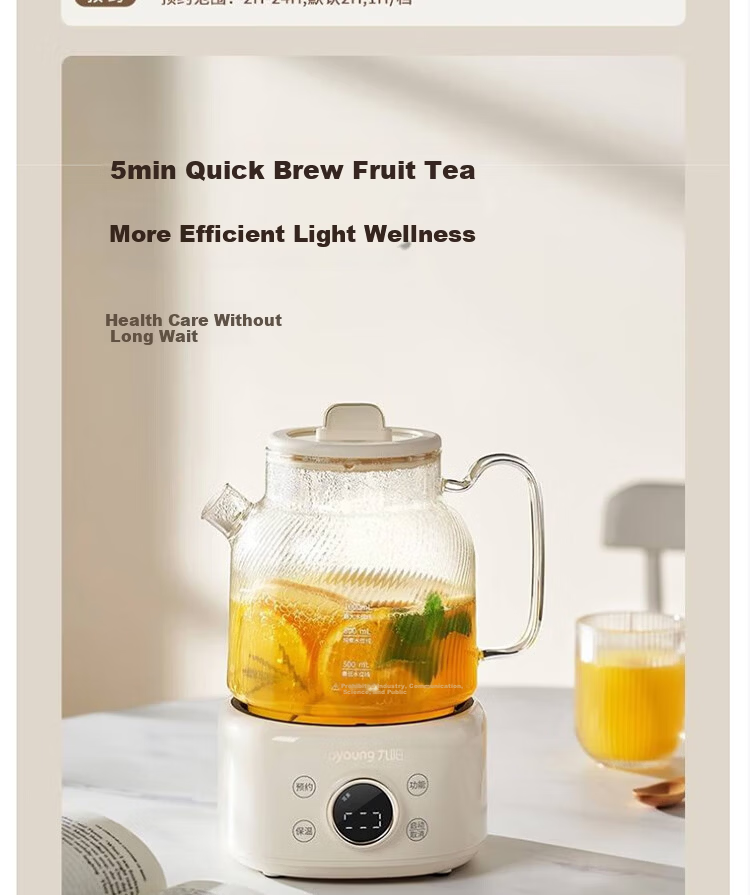 Joyoung 1L Household Glass Tea Maker with 316L Filter, Health Pot, Office Flower Tea Kettle, K10D-WY101 (Tea) 17