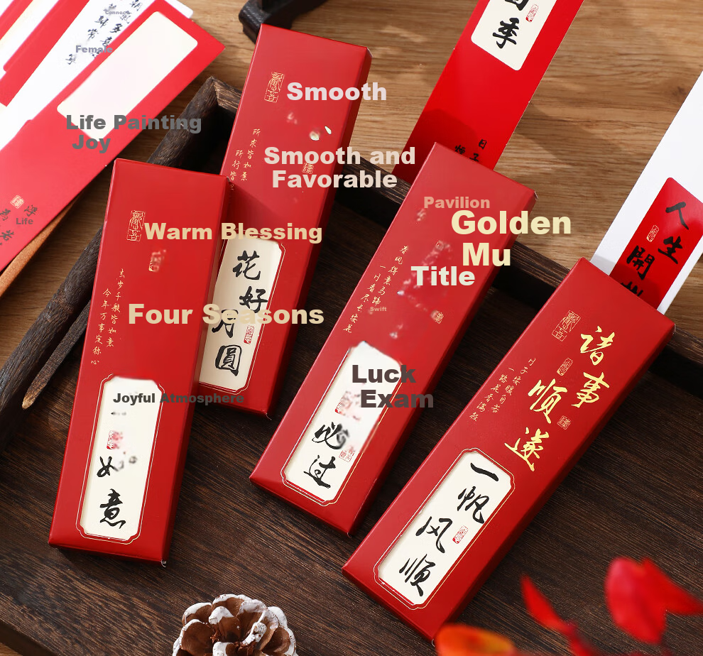 Zolan Zhe Gold List Paper Bookmark Paper Card Postcard Creative Stationery Student Gift Inspirational Graduation Gift Children's Reading Paper Creative Bookmark 5