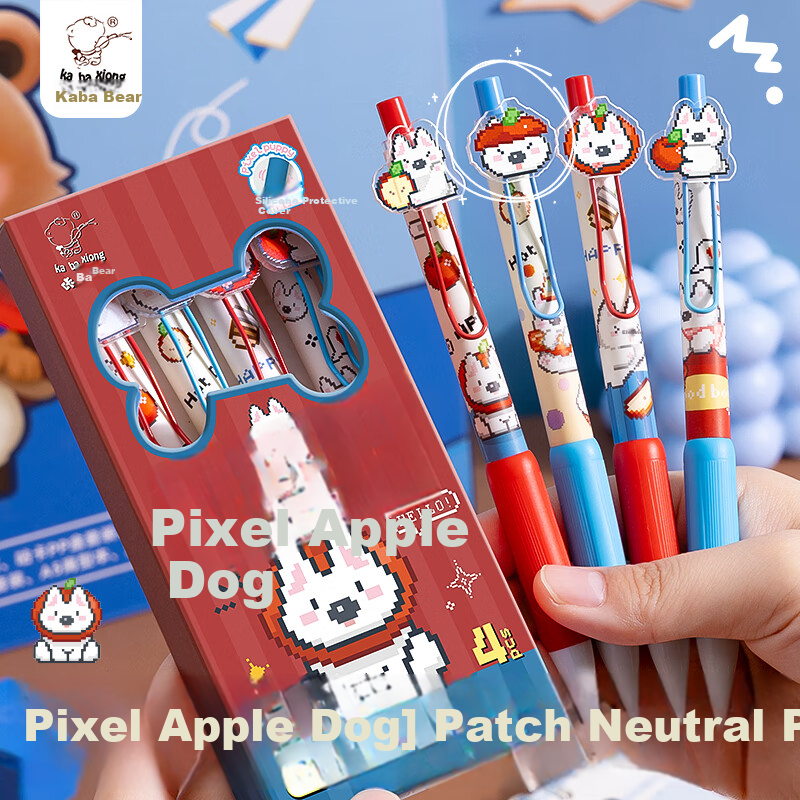 Kaba Bear Click Pixel Sticker Pen 4-Pack Posture Correcting Soft Grip Black Gel Pen 0.5mm Cute Student Quick-Dry ST Tip Exam Pen Pixel Apple Dog
