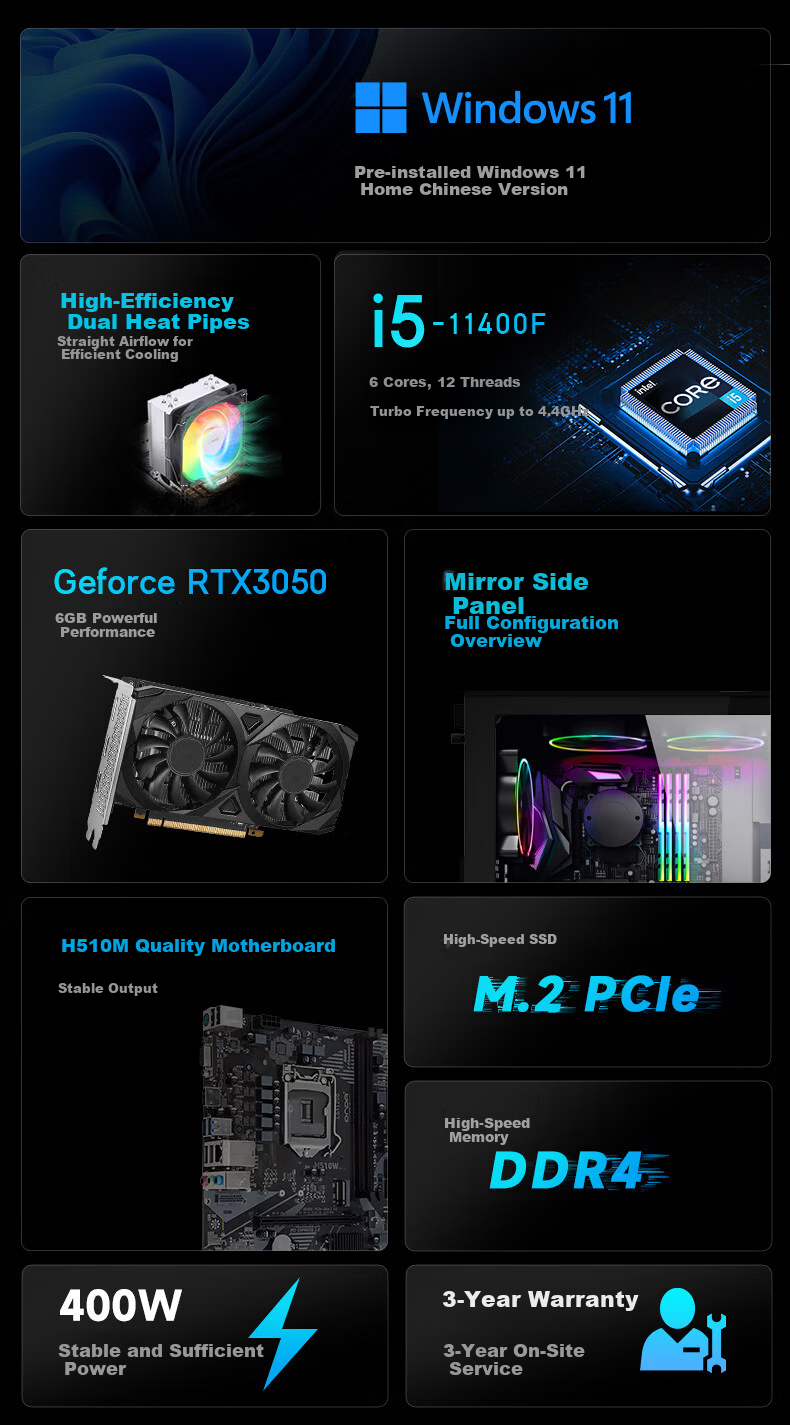 Wuji Demon Realm Desktop Gaming PC Host Complete Desktop Computer National Subsidy (13th Gen Core i5 16GB 512GB RTX 5060) 1