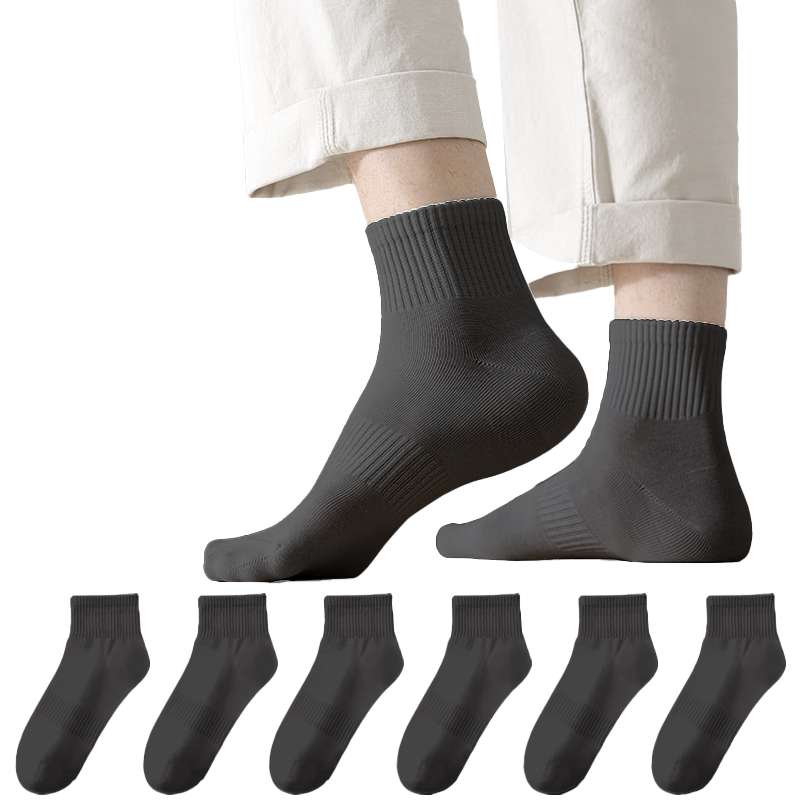 Cotton Xiaonian Men's Short Socks Spring Summer 100% Cotton 10A Antibacterial Odor-Resistant Black and White Solid Breathable Low-Cut Ankle Socks 6 Pairs TT