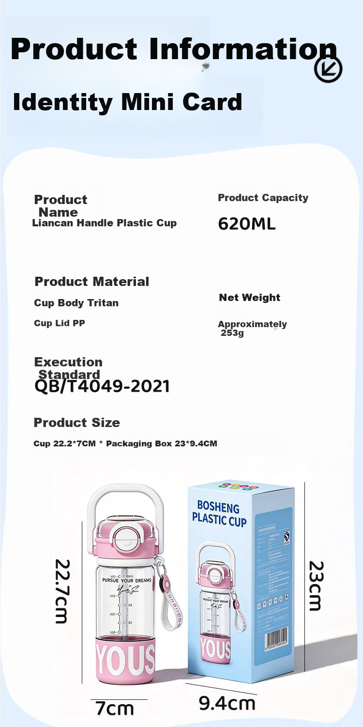 OKTP High-Value Straw Cup for Girls Tritan Summer New High-Temperature Resistant Portable Plastic Student Water Bottle 12