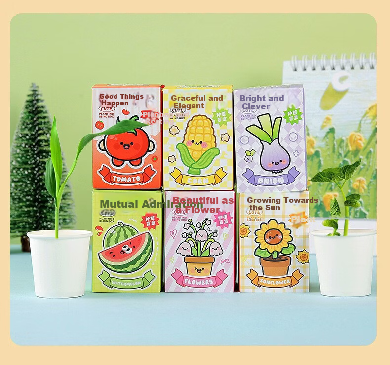 Dancing Elephant Planting Seed Blind Box Children's Day Gift Toy Mini Potted Plant Reward Gift for Elementary and Kindergarten Students 7