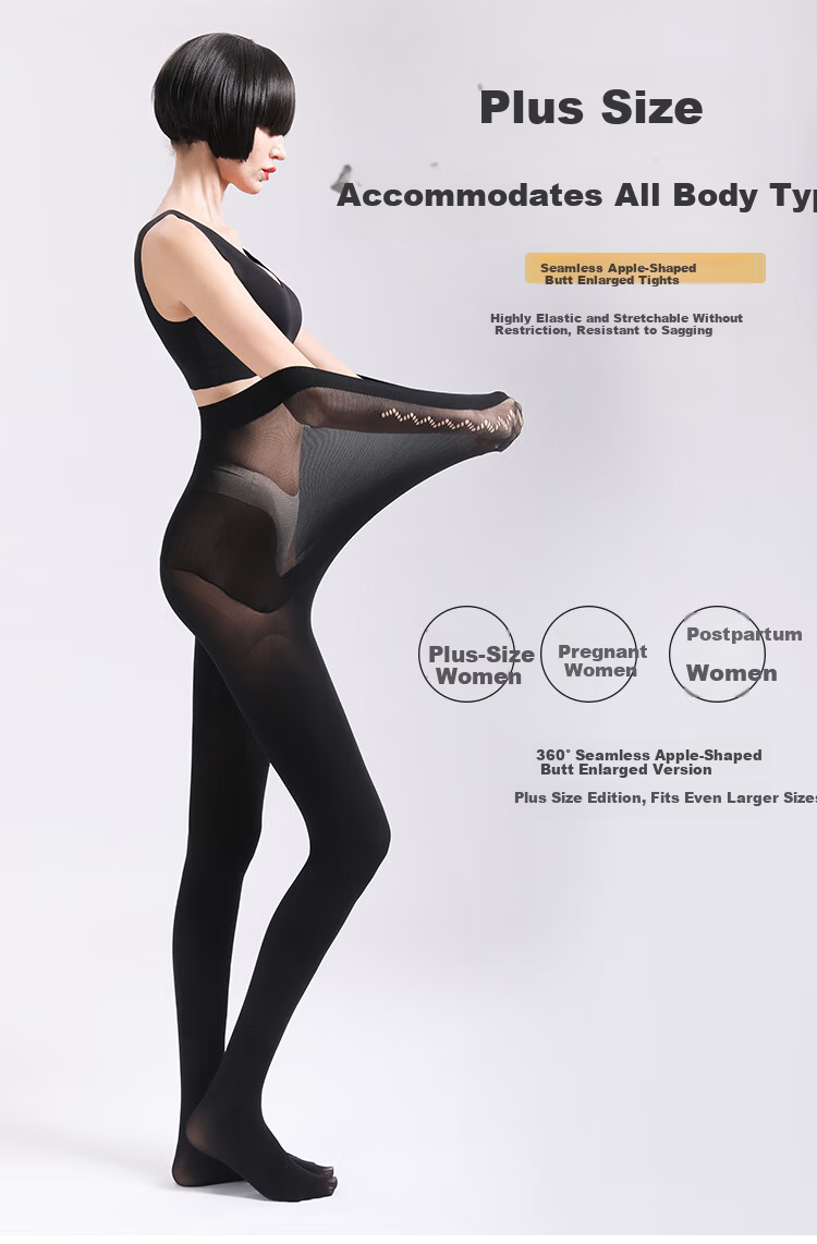 Avandi Plus Size 2D Ultra-Thin Spring New Apple Hip Anti-Snag Pantyhose for Women 1