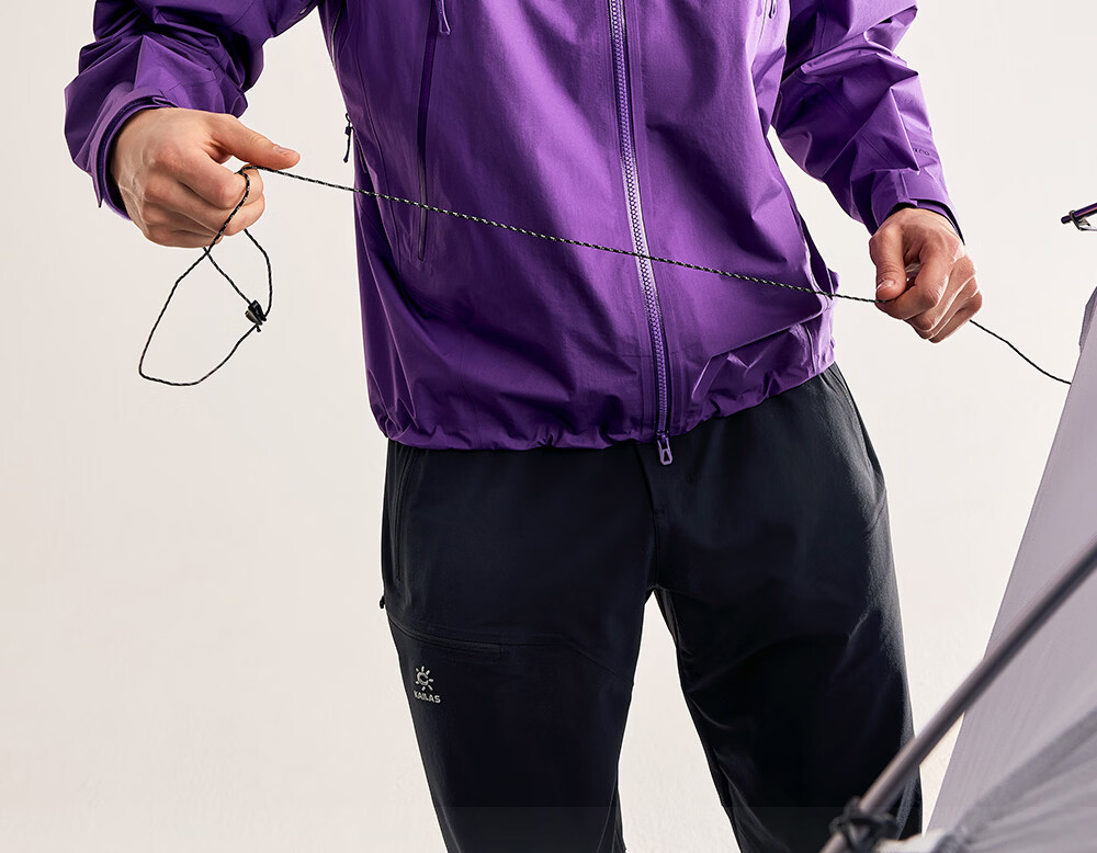 KAILAS [Xin Zhilei's Choice] Boge Da LT Hard Shell Jacket, 3L Waterproof And Windproof Outdoor Mountaineering Coat 7
