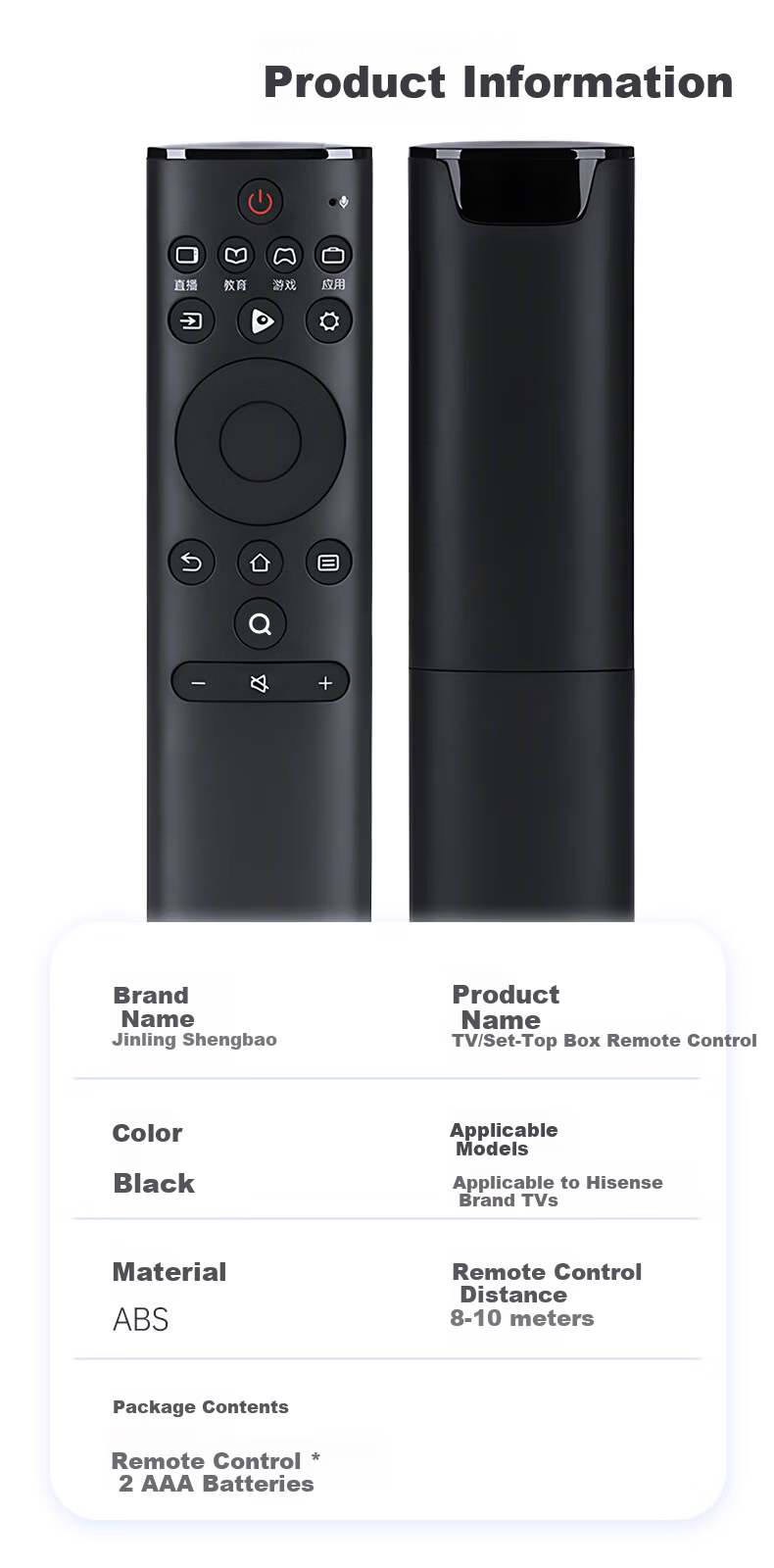 Jinling Shengbao Universal Remote Control for Hisense TV CN3A75/CN3A69/CN3V75/CN3A17/CN3A68/CN3E57 LCD TV Universal Remote Control Compatible with Multiple Models 3