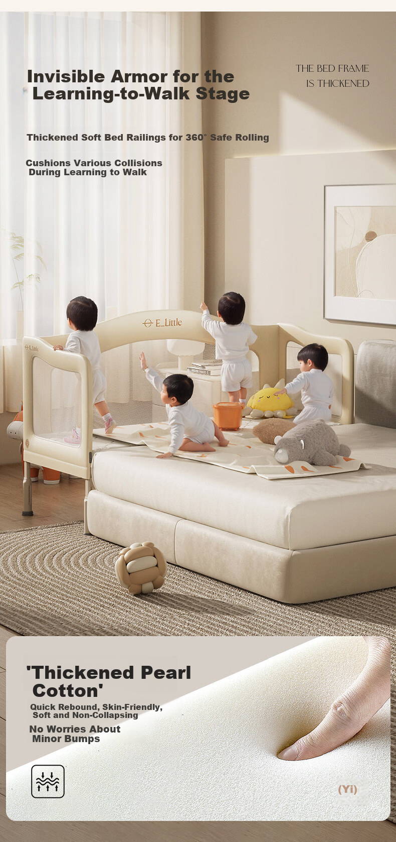 Elittile Baby Splicing Bed Adult Sleep Seamless Connection Multifunctional Folding Mobile Children's Baby Bed M4200x80cm 9